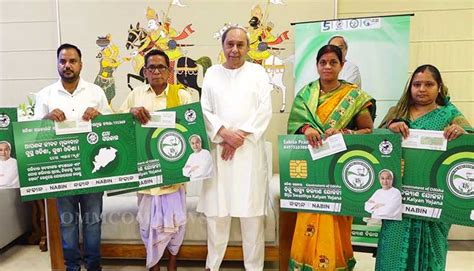 Chief Minister Naveen Launches BSKY Nabin Card Odisha