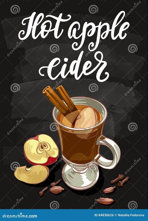 Hot Apple Cider Stock Vector Illustration Of Background