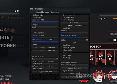 SCP Roleplay Silent AIM ESP More Scripts RbxScript