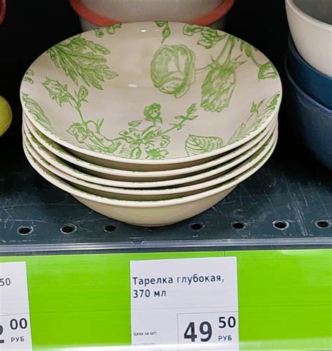 В Фикс Прайс удивляют новинки! Дешевая посуда, сковорода для яиц и ...