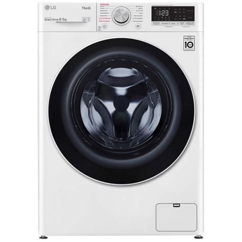Стиральная машина LG F4V5TG0W с сушкой 8/5 кг, отжим 1400 об/мин ...
