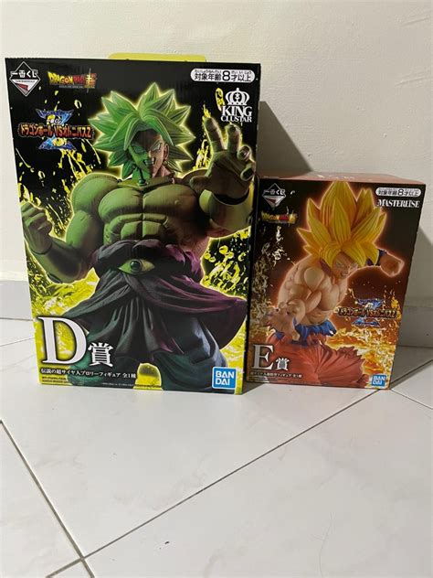 Dragonball Kuji Prize D Broly Prize E Goku Hobbies Toys Toys