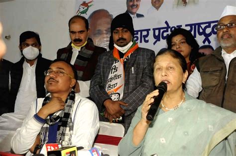 Ncp Mp Fauzia Khan Addresses Party Meeting