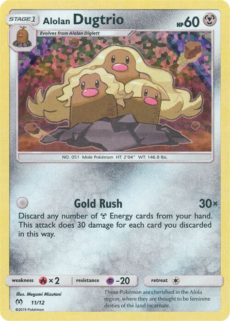 Alolan Dugtrio McDonald s Collection 2019 Pokémon CardTrader