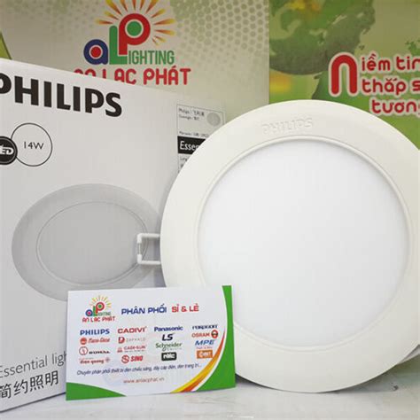 Đèn led âm trần 16w Philips Marcasite 59531 siêu mỏng An Lạc Phát