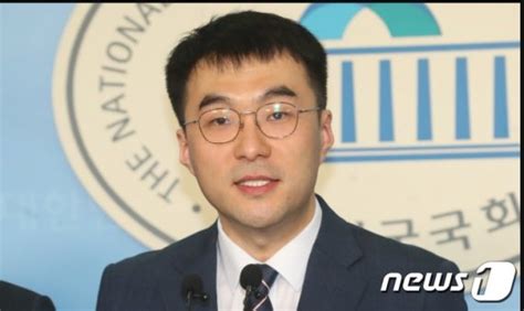 김남국 난 자랑스러운데 조국 수호 촛불이 부끄럽냐금태섭에 태클 파이낸셜뉴스