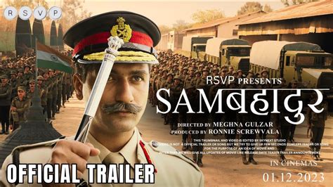 Samबहदर Official Trailer Vicky Kaushal Meghna Gulzar Ronnie S