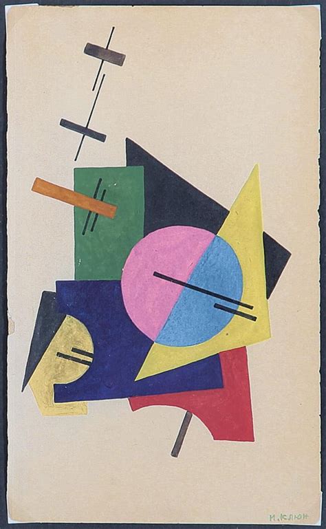 Ivan Kliun Composizione Suprematista 1920 Mutualart