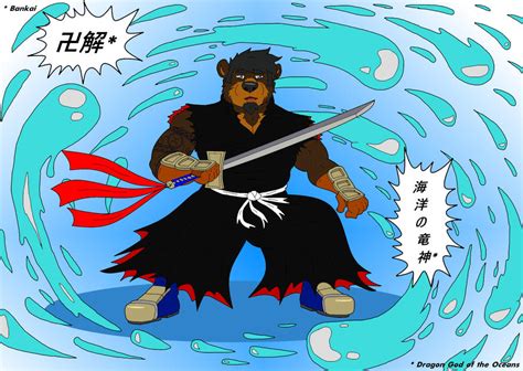 Bankai ! by Maxime-Jeanne on DeviantArt