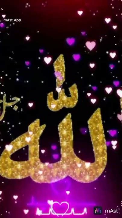 Allah Hu Akbar 🤲🤲💖💖🕋🕋💚💚💞💕💞💚💖👍👍👍👍 Youtube