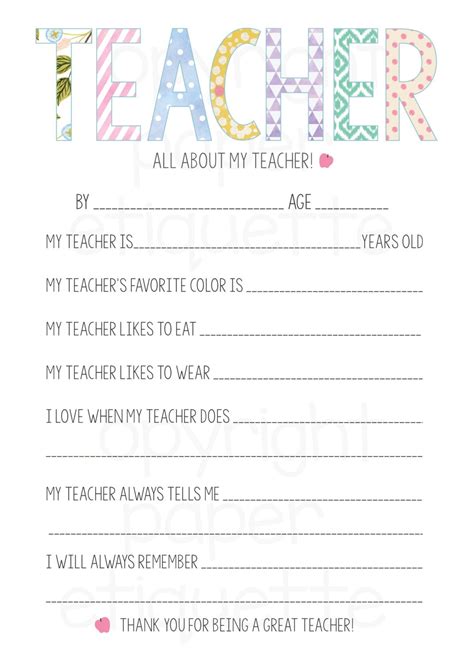 All About My Teacher Printable Free