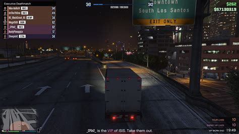 FPS Booster