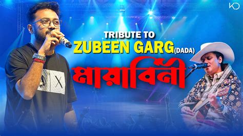 jz zubeen da ekhno manize uthte parchina ze zubeen da nei prti