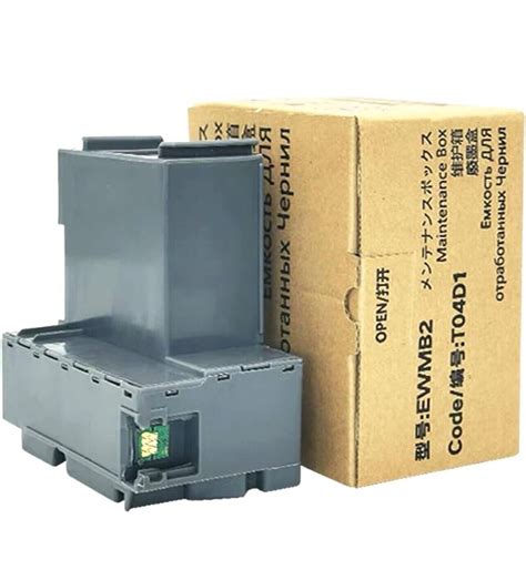 X T D Maintenance Box For Epson Et Et Et Et M M