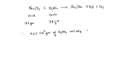 Solved Pan A N Sodium Carbonate Nazcoz Is Used To Neutralize The