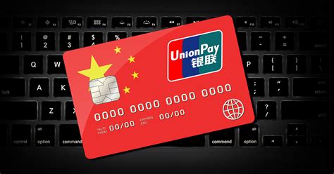 Unionpay Card