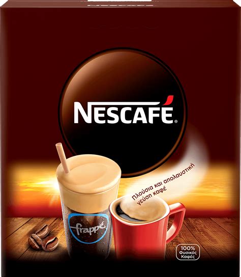 Nescafe Frappé Classic 550g Fraktfritt Grekisk Livs