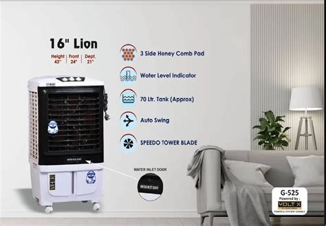 Inch Lion Desert Air Cooler Capacity L At Rs Piece In