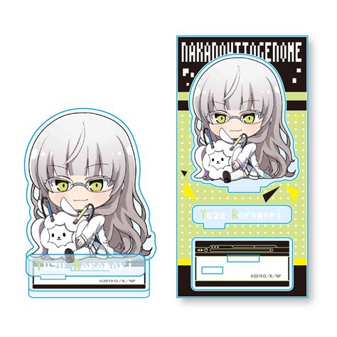 Naka No Hito Genome Jikkyochu Gyugyutto Acrylic Figure Yuzu Roromori