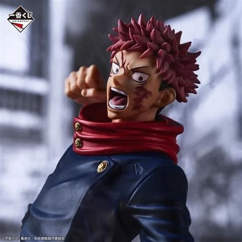 Jujutsu Kaisen Ichibansho Yuji Itadori (Shibuya Incident Arc -ONE-) Figure