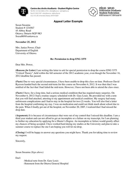 23 Free Appeal Letter Template Format Sample And Example 2022 Images Rainy Weathers