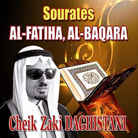 Sourates Al Fatiha Et Al Baqara Quran Coran R Citation Coranique