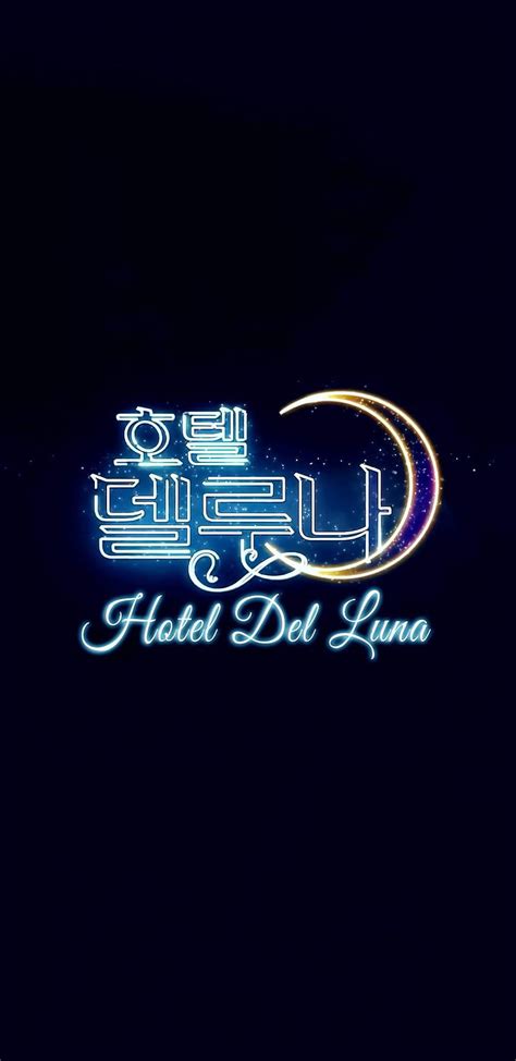 Hotel Del Luna Iu Lee Ji Eun Amino Hd Phone Wallpaper Pxfuel