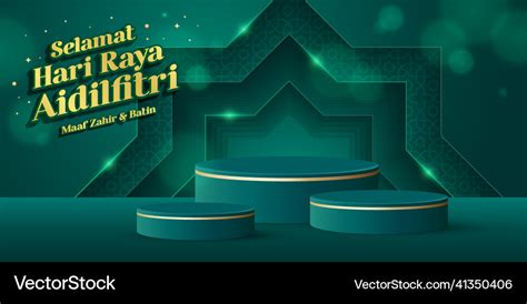 aidilfitri vector images