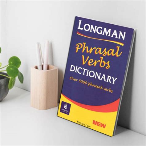 دانلود کتاب Longman Phrasal Verbs Dictionary فرالن