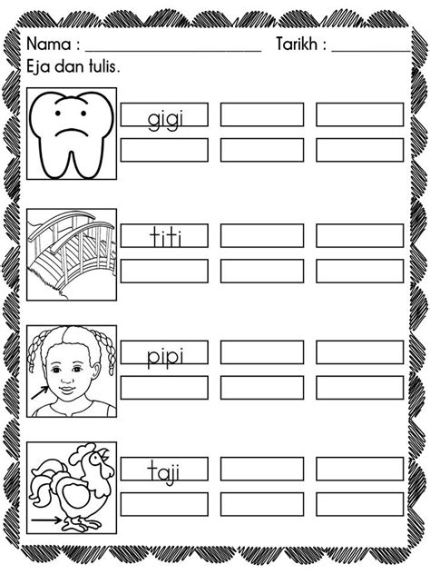 Lembaran Kerja Prasekolah Eja Dan Tulis Suku Kata KVKV KitPraMenulis
