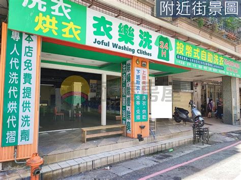 忠福黃昏市場雙店面 正忠福商圈商家林立，人潮多 桃園市中壢區福州一街房屋出售 Ye0045705 永義房屋 新時代房仲