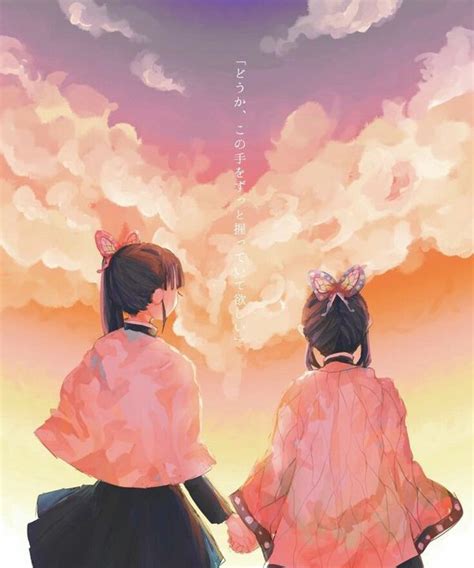 ImÁgenes De Kimetsu No Yaiba Cap 2 Las Hermanas Kocho Wattpad