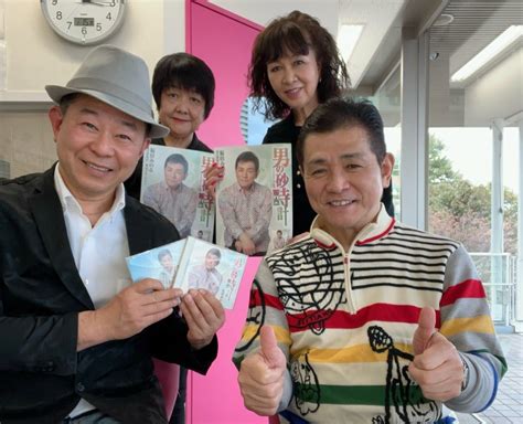 男の砂時計の福田みのるさん モナオの「歌う門には福来る」