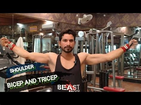 How To Grow Shoulder Bicep And Tricep Exercise Youtube