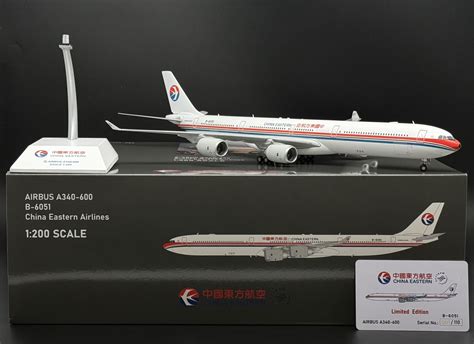 1 200 KJ Models Made By JC Wings KJ A346 086 KJ A346 087 Chi