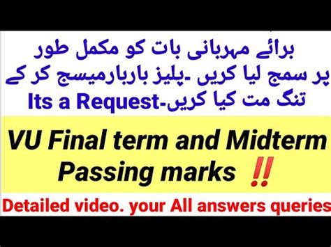 Detailed Video Of Passing Marks In VU Final Term Midterm Exams Spring