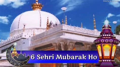 6 Sehri Mubarak Ho Chatti Sharif Mubarak Ho Youtube