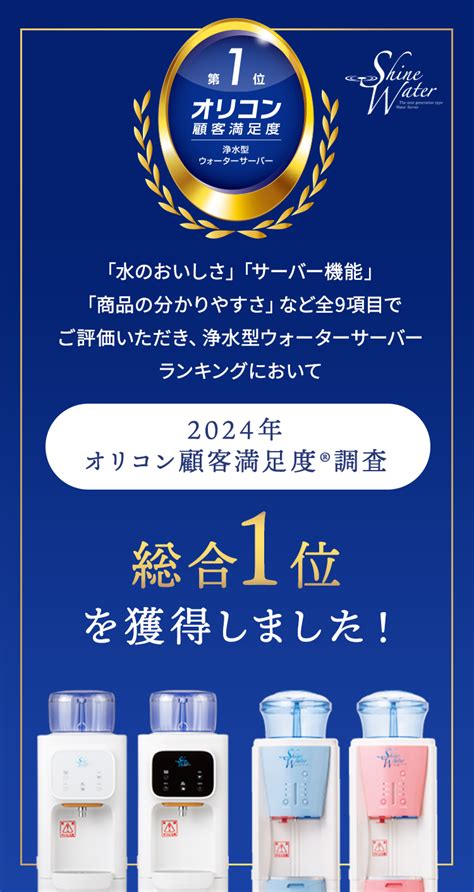 デトックスウォーターとは？期待できる効果とおすすめ食材を紹介 Shine 暮らしを磨く