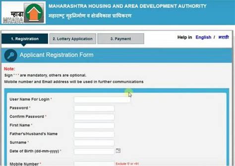 mhada lottery   homes declared   check winners list