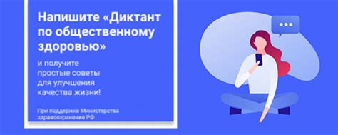 Детская городская клиническая больница №9 им. Г. Н. Сперанского | ДГКБ-9