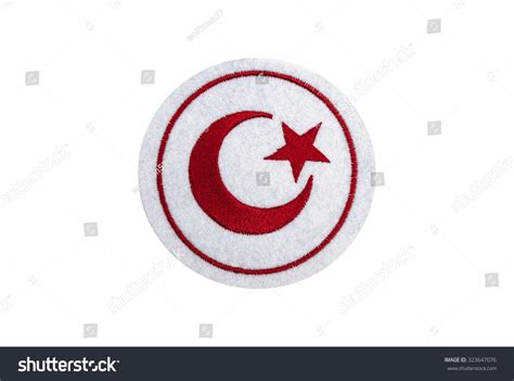 Symbol Of Islam Embroidered Badge Stock Photo 323647076 : Shutterstock