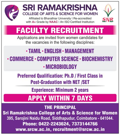 Teaching Faculty Jobs At Sri Ramakrishna College Of Arts And Science