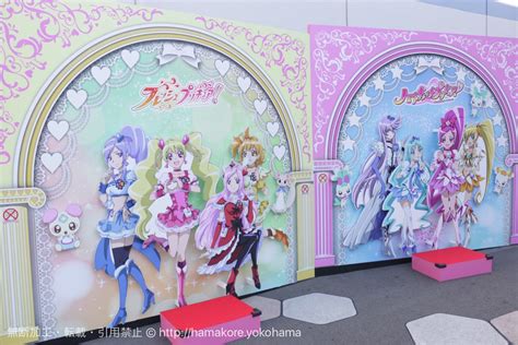 Dmm Vr Theaterでプリキュア上映！メガネ無しのvrで臨場感溢れるliveを楽しめた はまこれ横浜