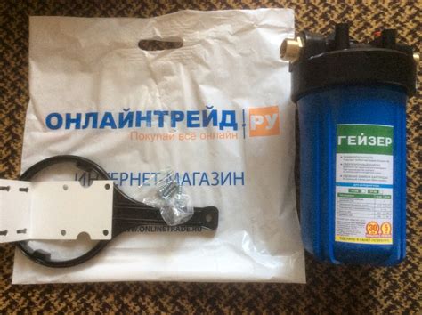 Обзор от покупателя на Фильтр Гейзер Джамбо 10 BB, 1" — интернет ...