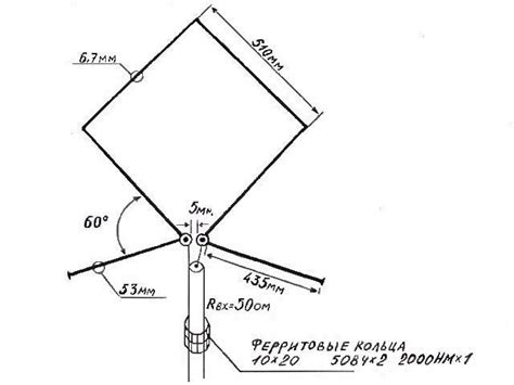 The Diagram Shows How To Install An Outdoor Light Fixture In Order To