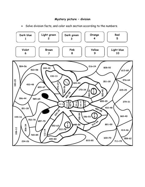 Fun Long Division Worksheets