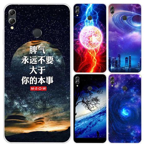 Buy For Huawei Honor 8X Max Phone Case Carton Starry Sky Moon Soft