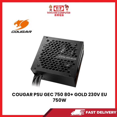 COUGAR PSU AURIC 650 80 GOLD 650W FULL MODULAR WITH ARGB FAN POWER