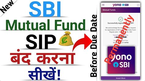 How To Stop Sbi Mutual Fund Sip In Yono Sbi App Sbi Mutual Fund Sip