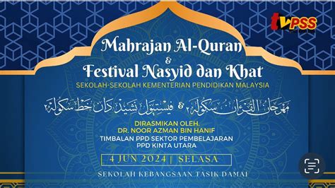 Episod Khas Pertandingan Khat Sempena Mahrajan Al Quran Dan Festival